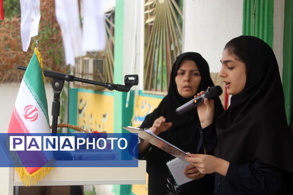 مهر در گلوگاه، از دل جنگل تا کلاس درس 