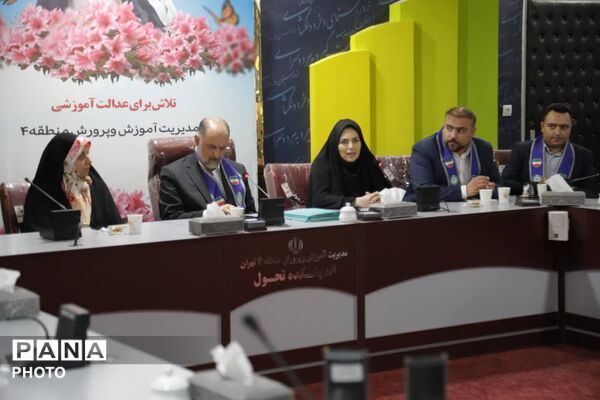 تجلیل از خبرنگاران پانا منطقه ۴ 