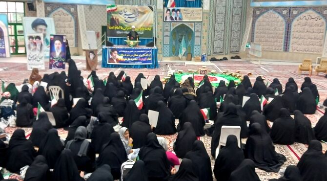عهد مهر‌آفرینان ، بیعت بانوان  و دختران با امامِ امت