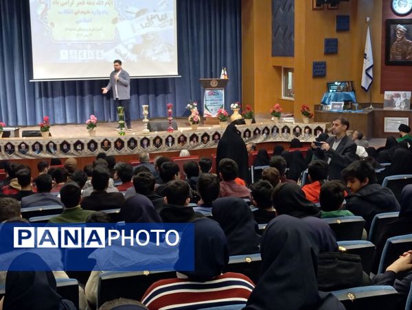 یادواره شهدا در فرهنگسرای مصلی‌نژاد ناحیه ۶ مشهد