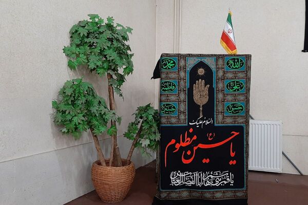 به نام فاطمه که نام مادر از او سرچشمه گرفت