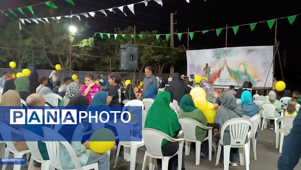 برگزاری اولین روز از جشن عید غدیر در کرج