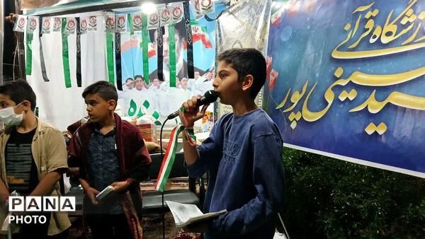 موکب سفیران قرآن، با حضور دانش‌آموزان نورانی شد