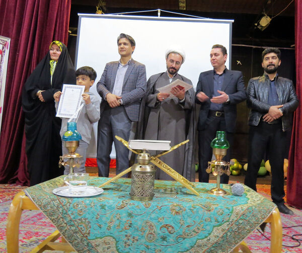 محقر قرآنی شهرستان بجنورد 
