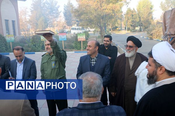 قدم‌هایی به سوی خاطره‌ها؛ 