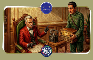 «چشم به در»؛ روایت حقارت شاه جوان پشت در سفارت انگلیس / شرط عجیب «ترات» برای تاج‌گذاری محمدرضا