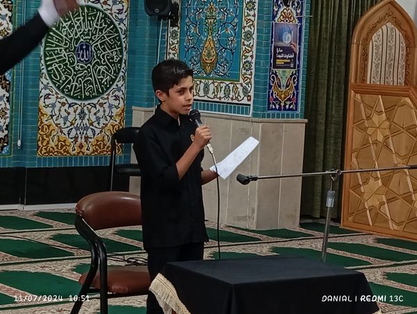 احلی من العسل در شهر گلبهار
