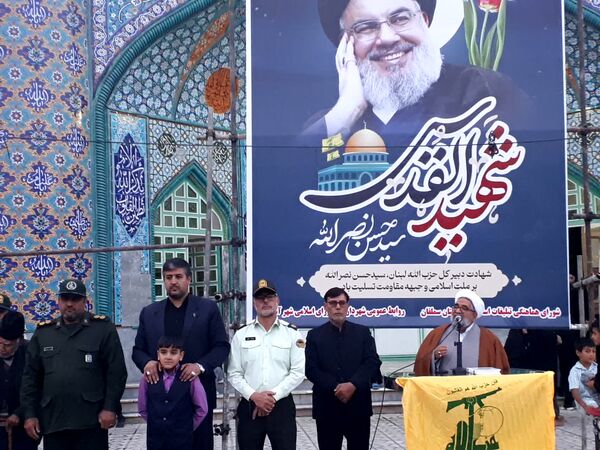 تجمع باشکوه مردم آشخانه در محکومیت اسرائیل و ترور شهید سیدحسن نصرالله 