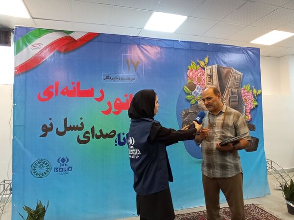 گرامیداشت روز خبرنگار: پانا،صدای حقیقت و نسل نو
