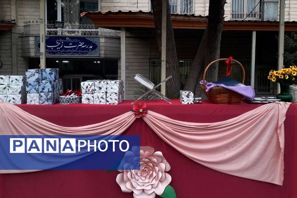 برگزاری مراسم افطار در مدرسه حضرت زینب ناحیه یک ری