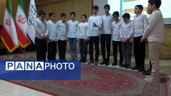 آیین تجلیل از نخبگان قرآنی و فرهنگی و هنری آموزش و پرورش مرند