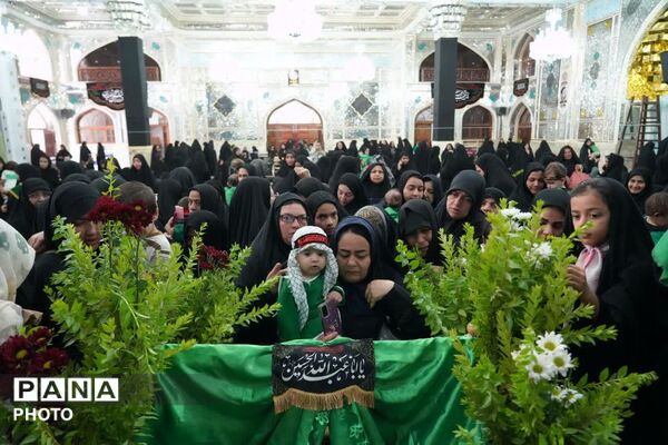 همایش شیرخوارگان حسینی حرم حسین بن الموسی الکاظم(ع) 