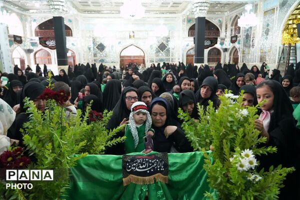 همایش شیرخوارگان حسینی حرم حسین بن الموسی الکاظم(ع) 