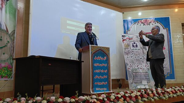 آیین تجلیل از نفرات برتر دهمین دوره جشنواره خوارزمی