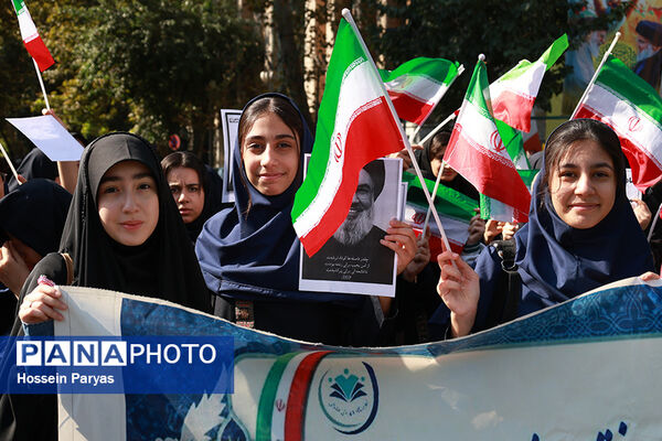 آیین ادای احترام به مقام شامخ شهیدان مقاومت و شهید سید حسن نصرالله