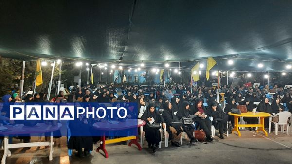 میم مثل مدیر 