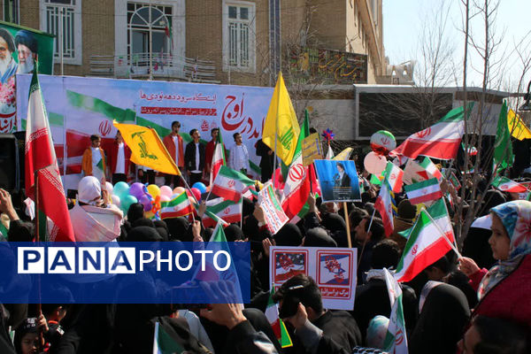 راهپیمایی 22 بهمن در قم -3 