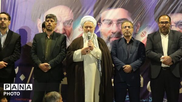 نمایش اقتدار ملی