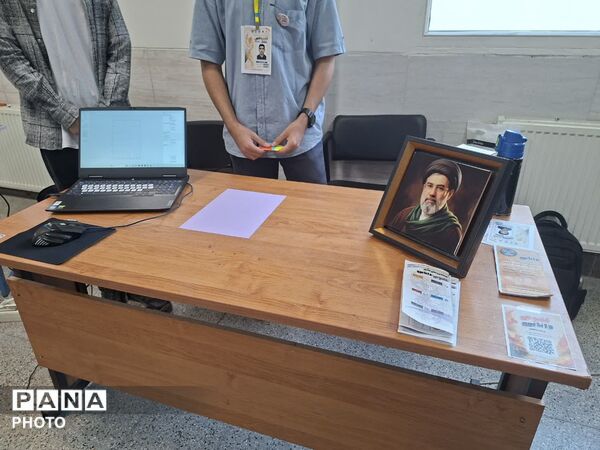 نمایشگاه ققنوس دانایی در دبیرستان علامه حلی ۵ برگزار شد