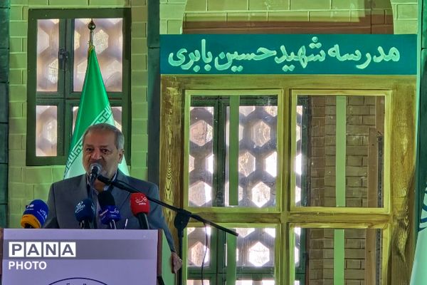 غبار روبی مزار شهیدان رجایی و باهنر با حضور وزیر آموزش و پرورش به مناسبت سالروز تاسیس امور تربیتی 