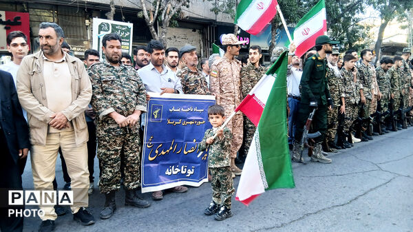 «رزمایش جانفدایان» در بناب  