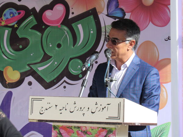 نسل فردا در جشن «جوانه‌ها» 
