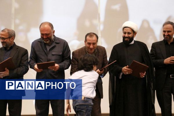 اختتامیه چهل و دومین دوره مسابقات قرآن، عترت و نماز دانش‌آموزان پسر سراسر کشور