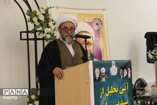 همایش گرامیداشت مقام معلم در گلوگاه 