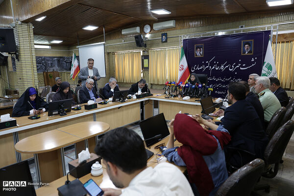 نشست خبری رئیس سازمان حفاظت محیط‌زیست