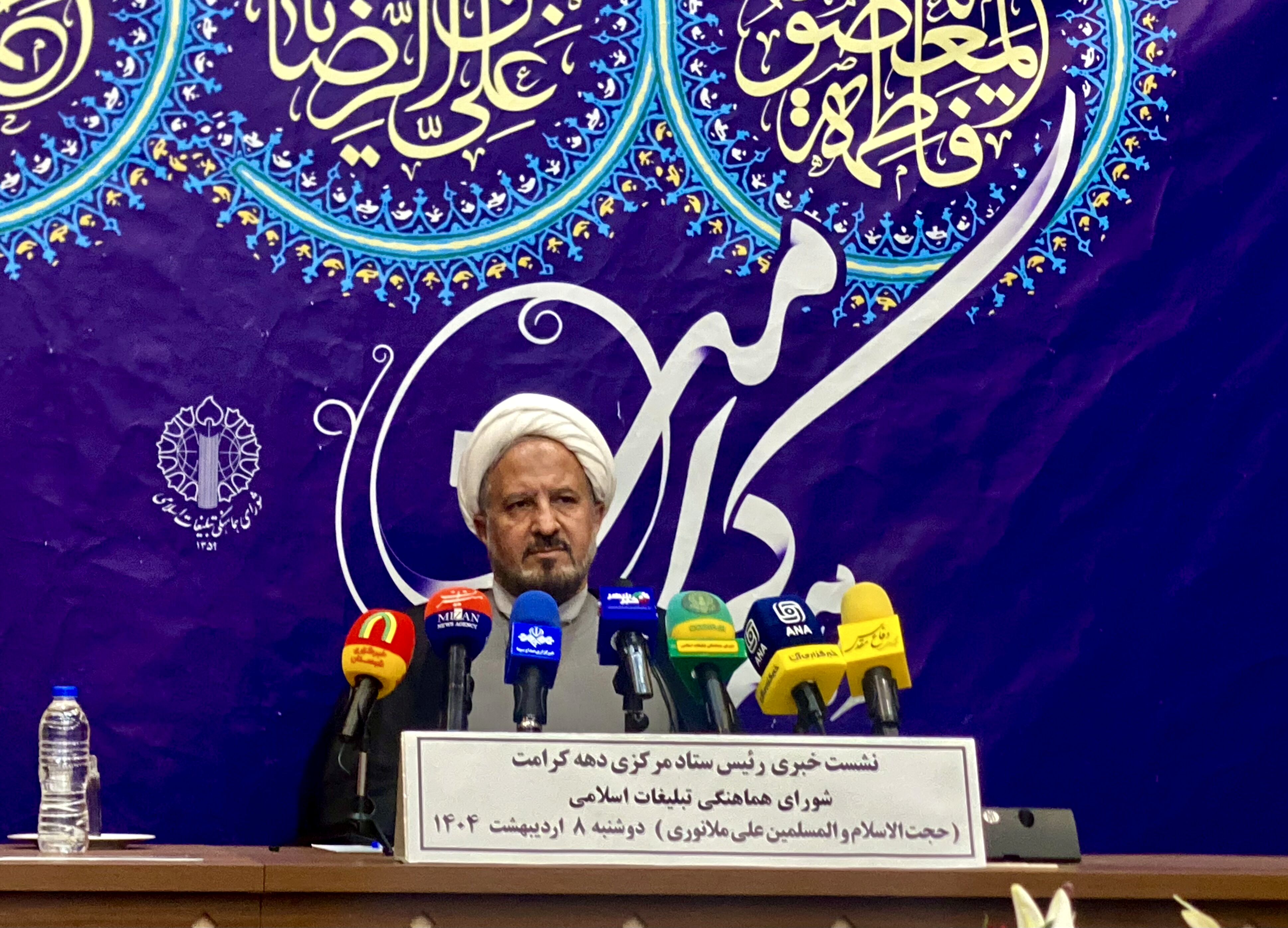 ملانوری: دهه کرامت با شعار «ایرانِ امام رضا(ع)» برگزار می‌شود