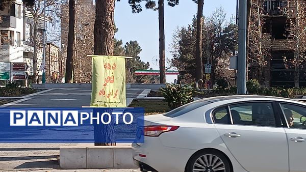 تزئین و فضا آرایی شهر نیشابور به‌مناسبت آغاز دهه فجر 