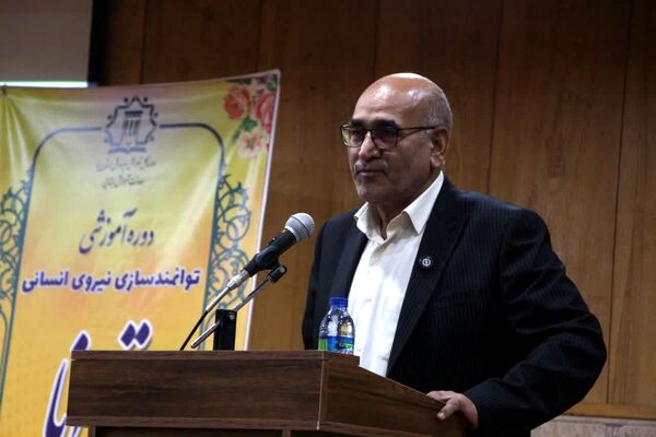  برگزاری دوره توانمندسازی نیروی انسانی «توانا» در استان یزد