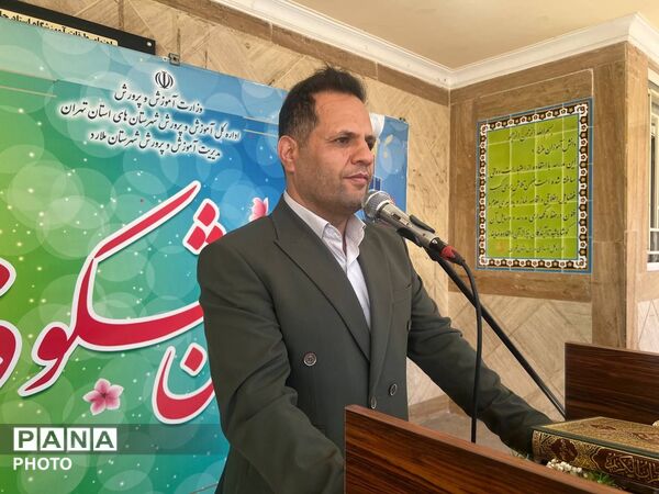 جشن شکوفه‌ها در ملارد؛ آغاز یک مسیر شیرین برای دانش‌آموزان کلاس اولی