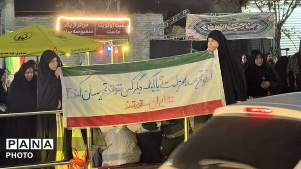 اقامه نماز استغاثه و تجدید بیعت در اجتماعات شبانه شهرستان ساوجبلاغ