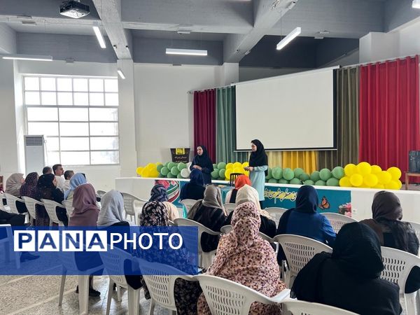 جلسه اولیا و مربیان پایه سوم در دبستان شهید تندگویان