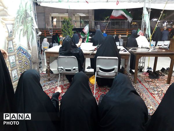 اقامه نماز استغاثه به امام زمان (عج) در موکب حماسه مقاومت دانش آموز 