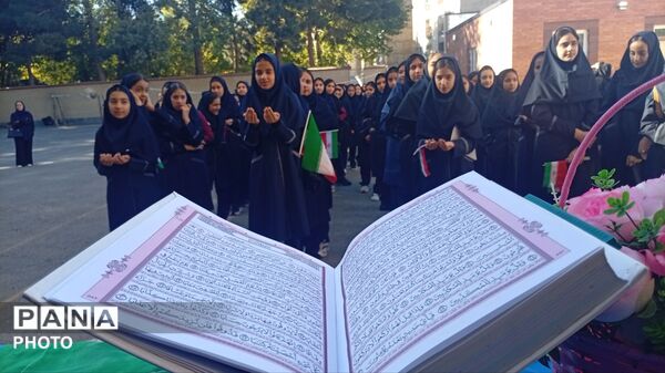 جشن جوانه‌ها در دبیرستان مهر پدری؛ آغاز یک سال پر از خاطره