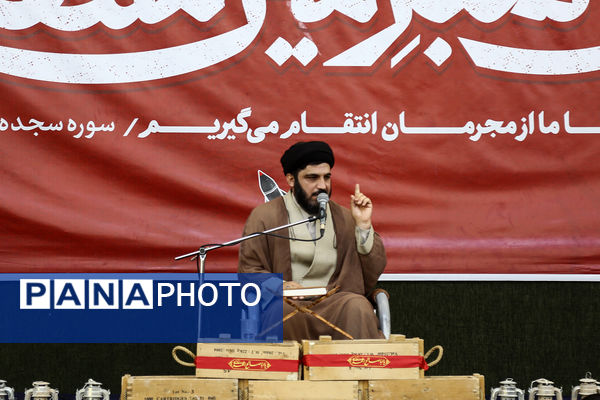 اجتماع ضد صهیونیستی نوجوانان فاطمی در حرم حضرت معصومه(س)