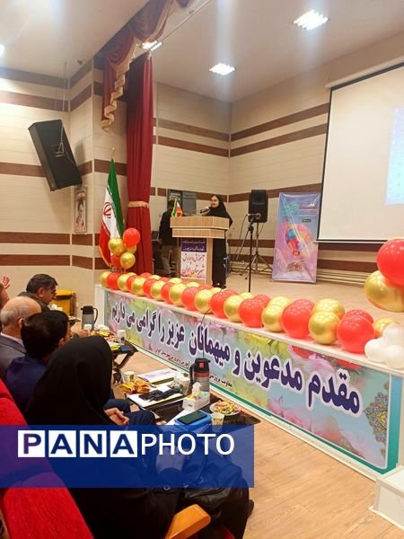 جشنواره فرهنگی- هنری فردا در شهرستان ایوان