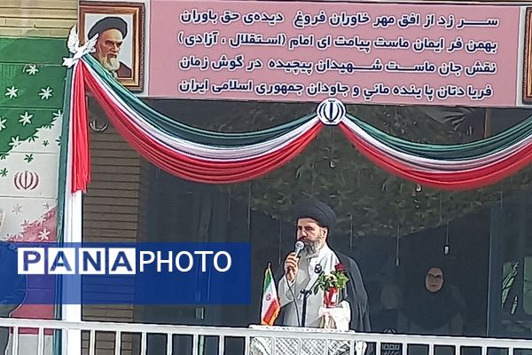 نوروز دانش با حضور دانش آموزان و مسئولان منطقه پردیس 