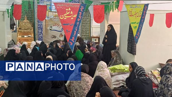 دانش آموزان  در جست و جوی آرامش و نزدیکی به خدا