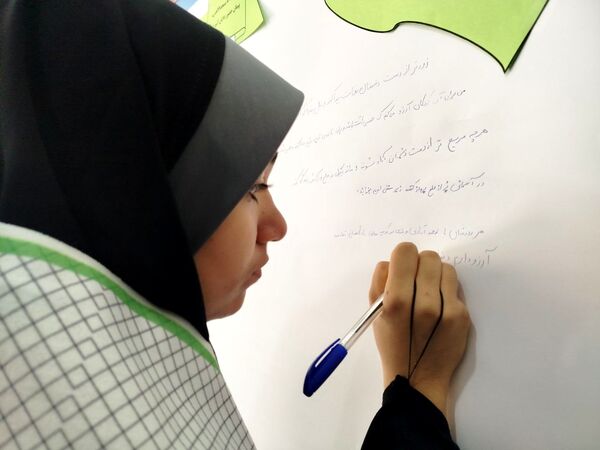 از مدرسه تا مسجدالاقصی 
