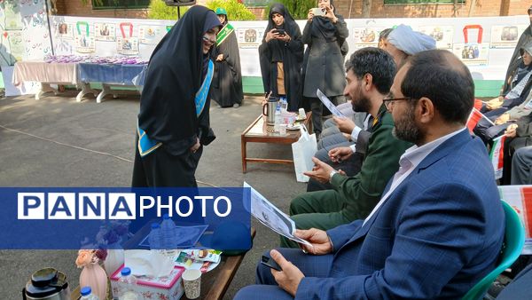 گرامیداشت روز استکبار ستیزی