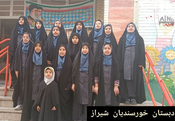 هنر دختران دبستان خورسندیان 