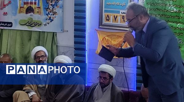 برگزاری مراسم ولادت امام محمد باقر(ع) در خلیل آباد