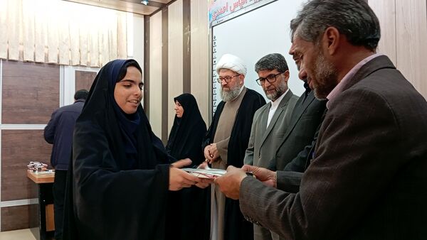 آیین تجلیل از برگزیدگان چهل و سومین دوره مسابقات قرآن، عترت و نماز شهرستان بن
