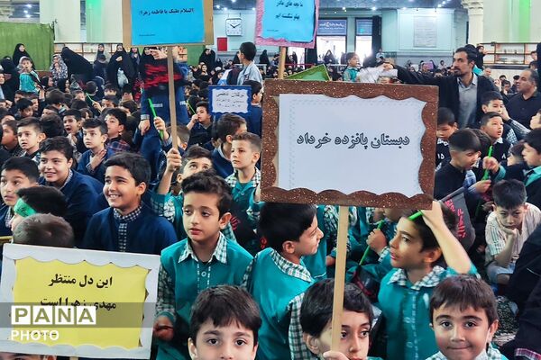 نوگلان فاطمی در آغوش حضرت عبدالعظیم حسنی (ع)