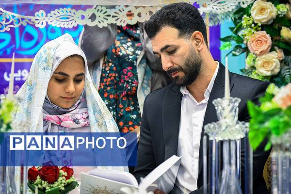 جشن ازدواج 150 زوج دانشجو در مسجد مقدس جمکران 