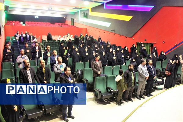 همایش مربیان تربیتی و مشاوران جهادی آموزش و پرورش قم