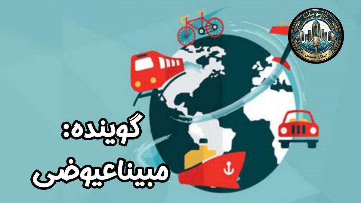 جاده ها،آیینه مسئولیت ما